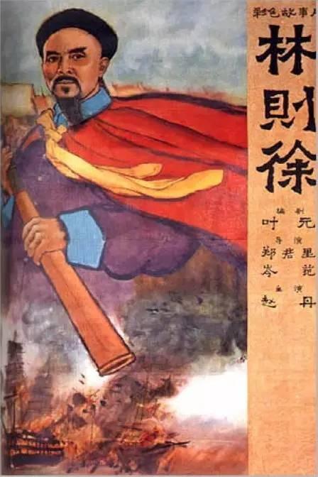 吉首大学学位证编号