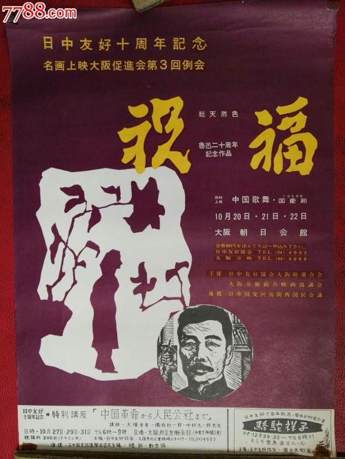 路易斯安那理工大学学历学位认证
